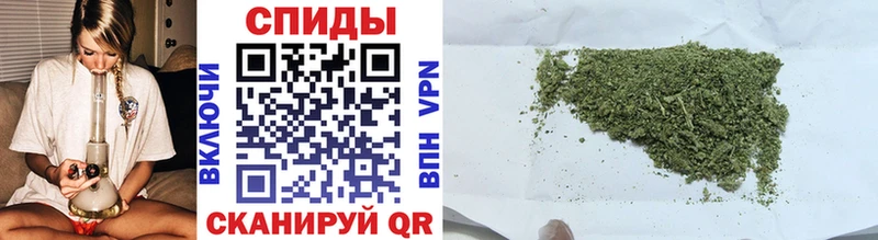 Купить закладки  Алупка  БУТИРАТ вода 