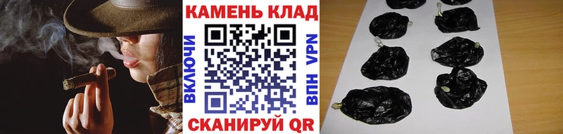 ГАШ Изолятор Алупка