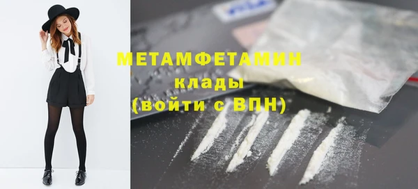 герыч Богданович