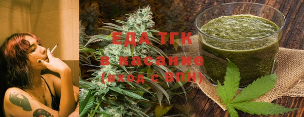 ПСИЛОЦИБИНОВЫЕ ГРИБЫ Болохово