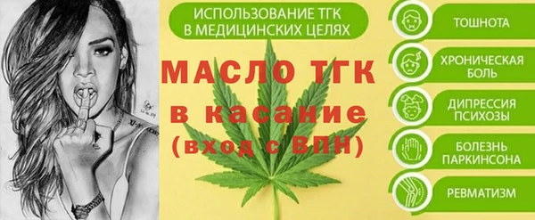 герыч Богданович