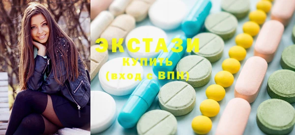 каннабис Болхов