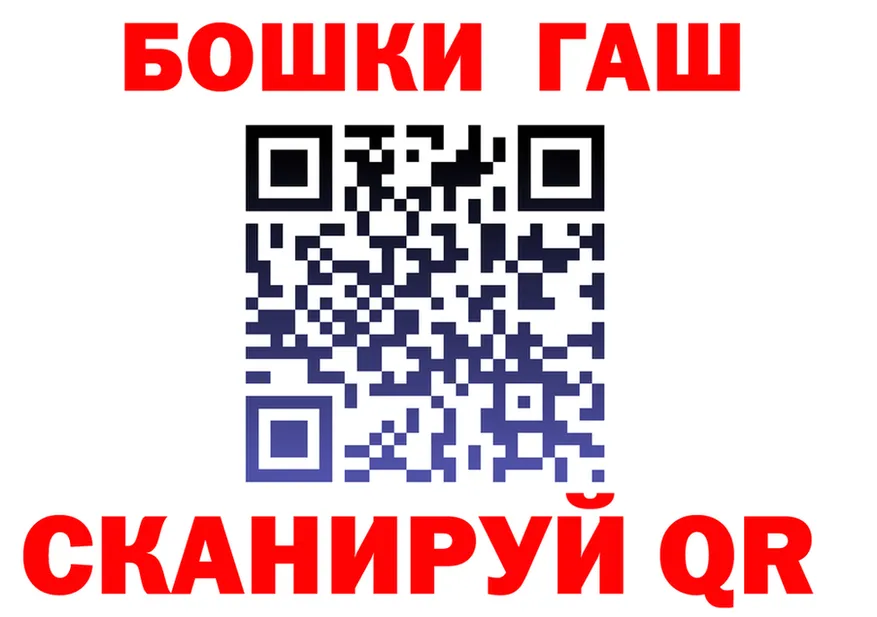 МЕТАДОН VHQ зеркало shop OMG Алупка